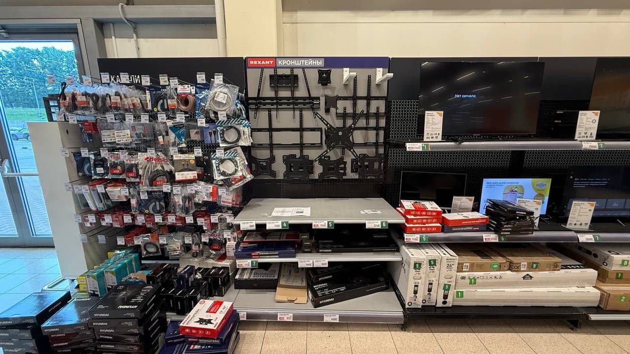 Монтажная работа 4