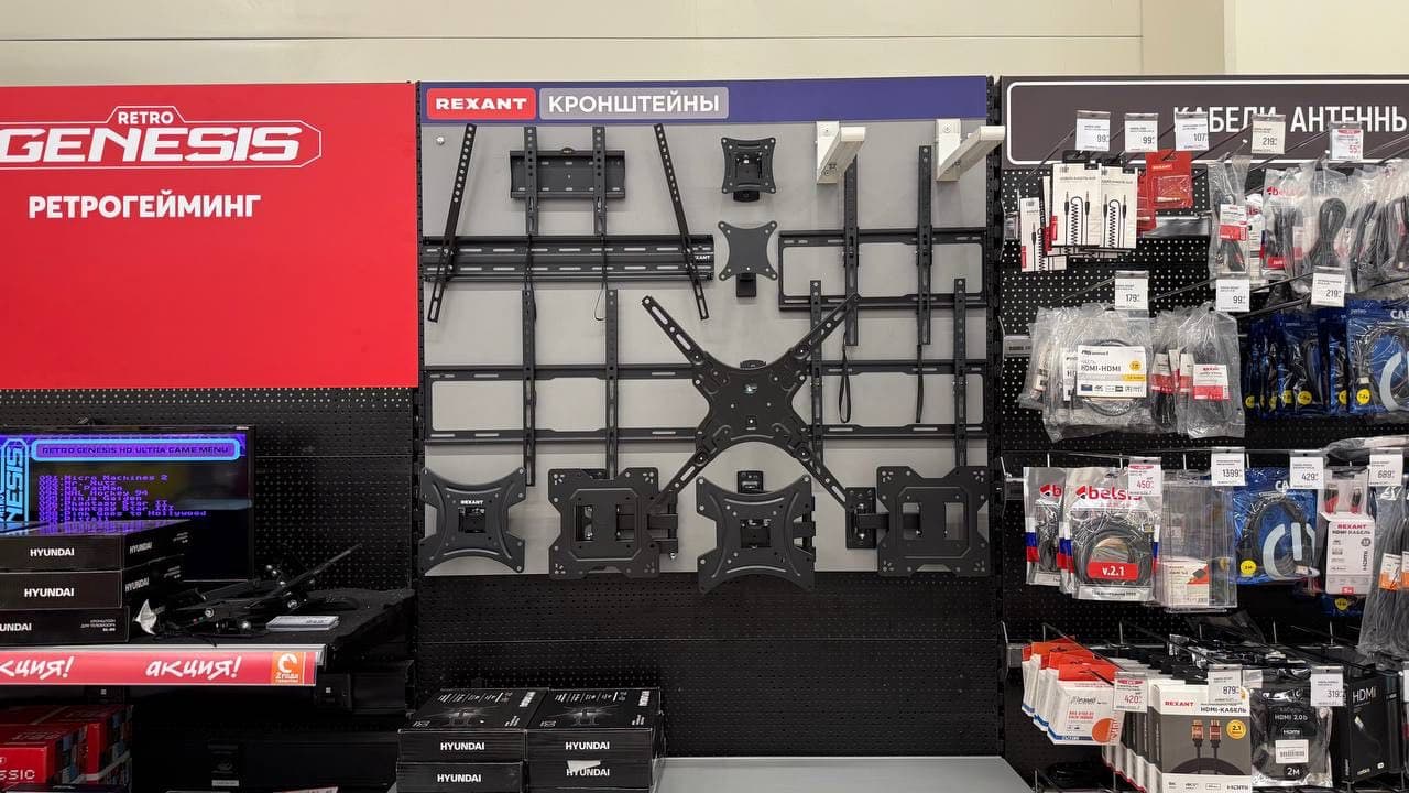 Монтажная работа 3